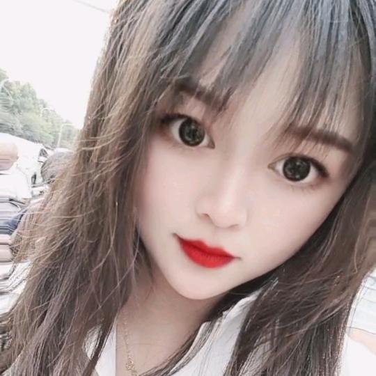 你若安好😊便是晴天