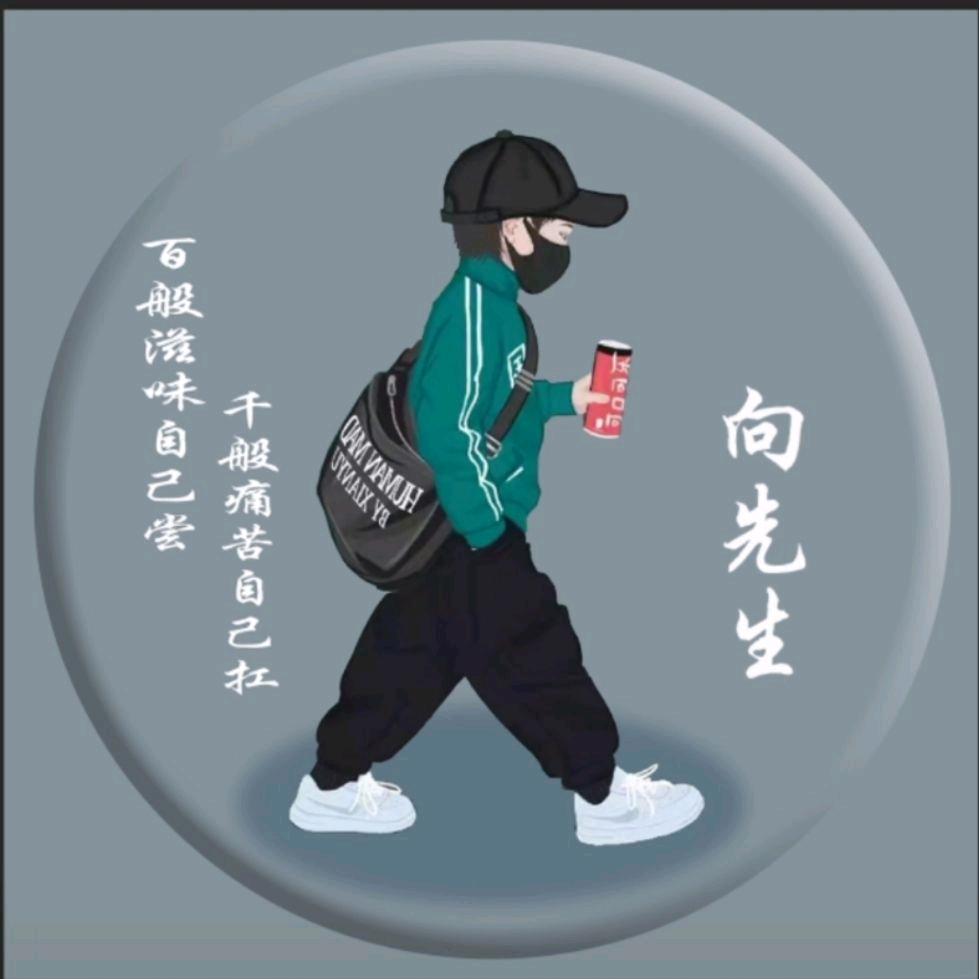 通江烧烤🍖深夜烧烤