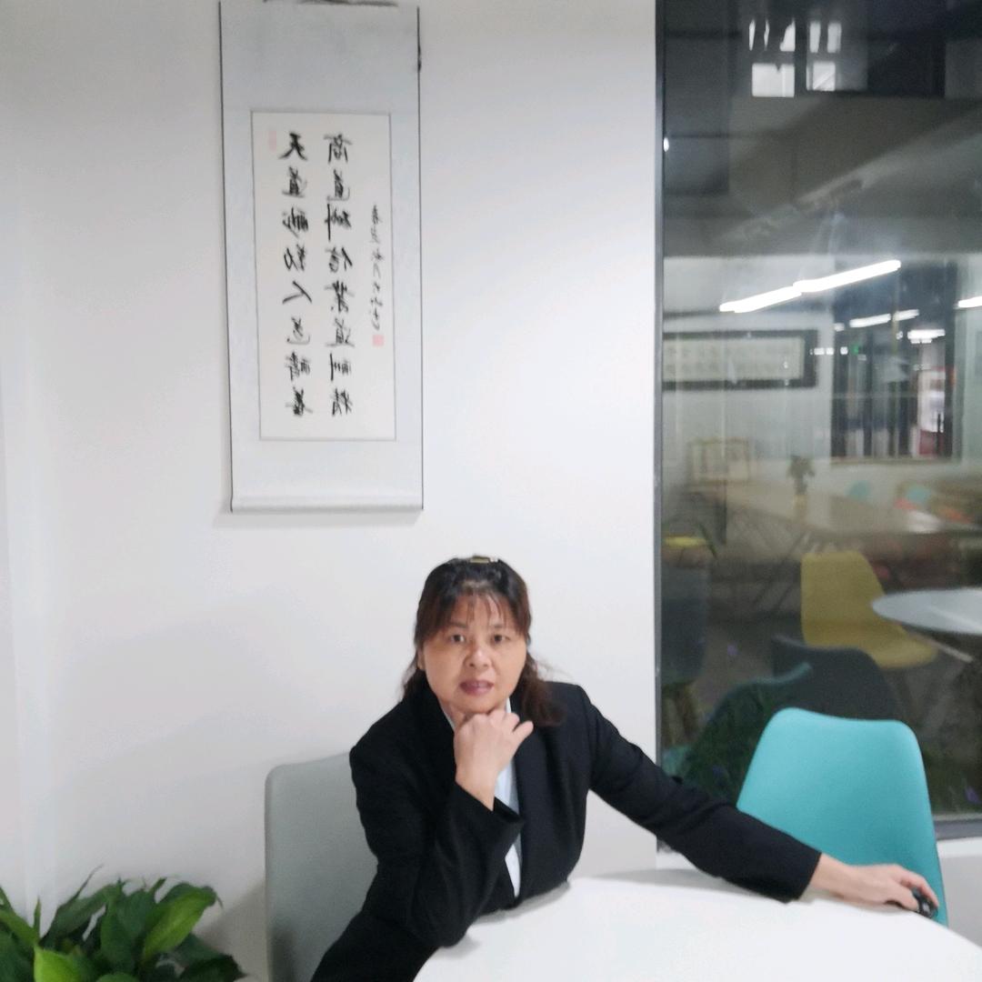 阿美