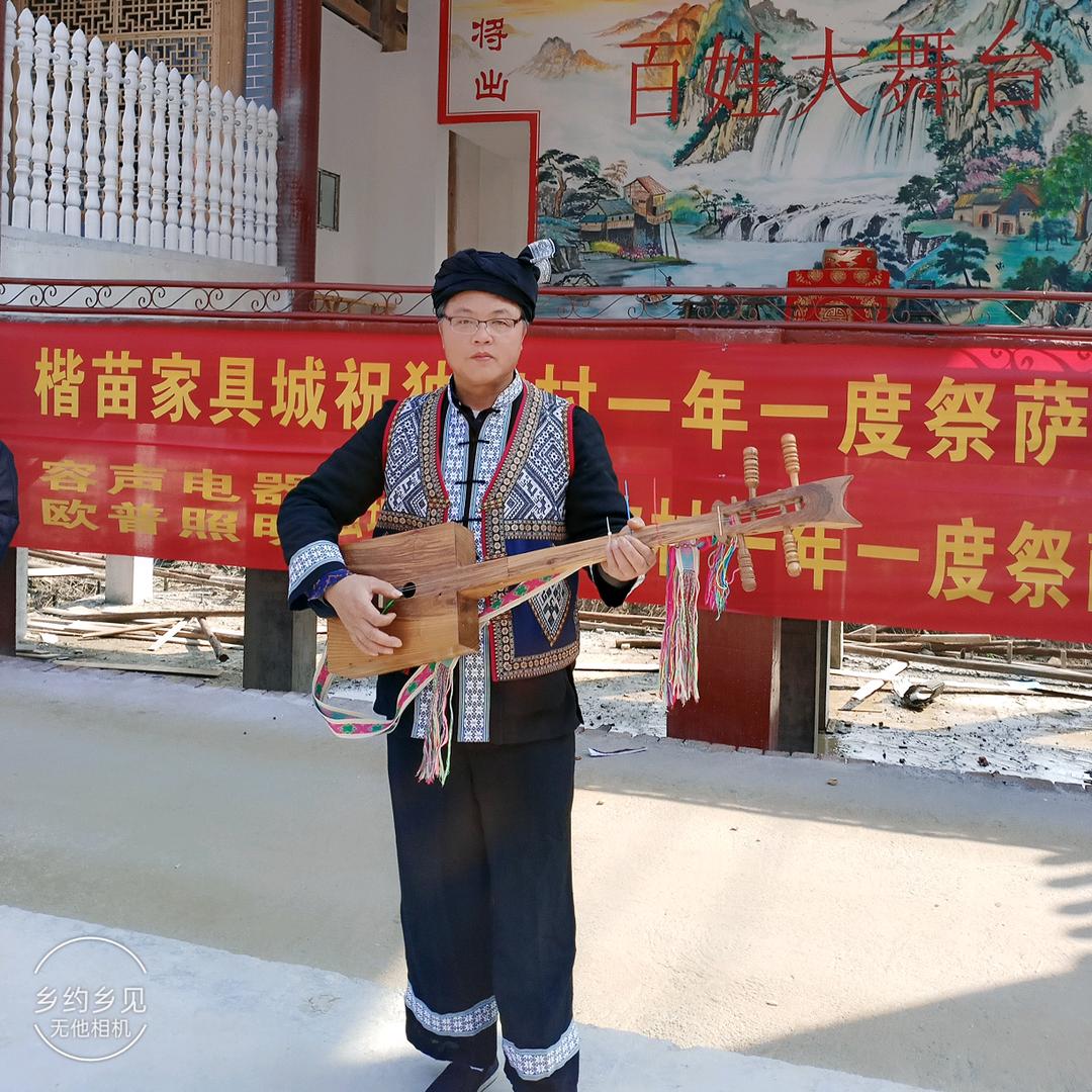 侗族之声，亮点