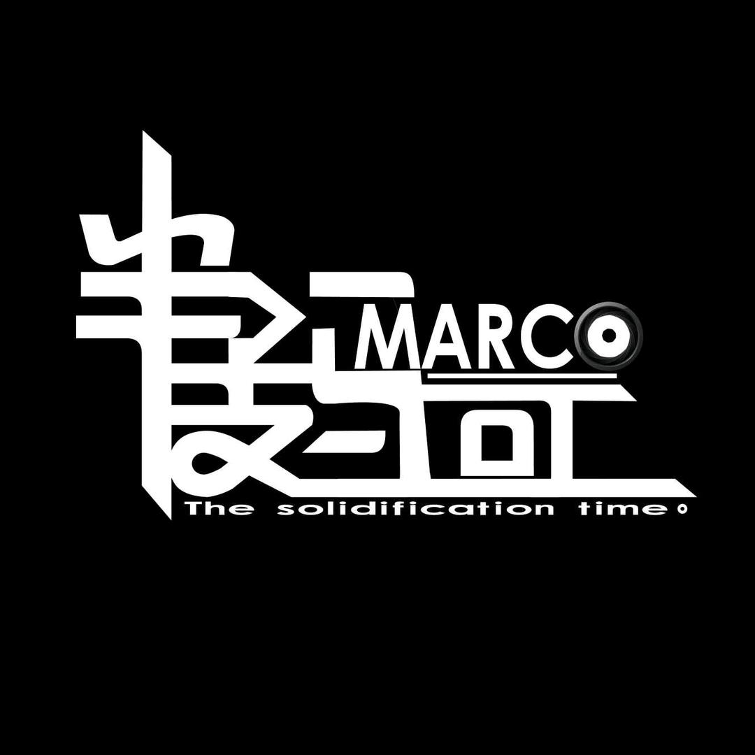 半支马可📷（漫展接场照）