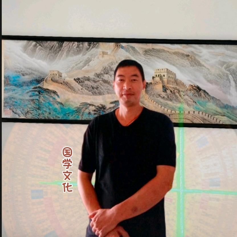 聚圆易行《收徒》