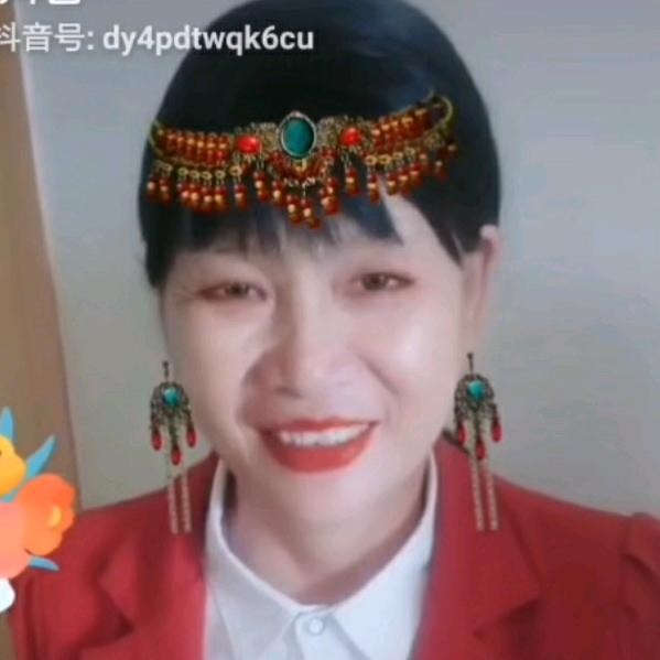 尹云菊