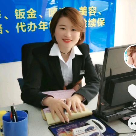 金海汽车一站式服务