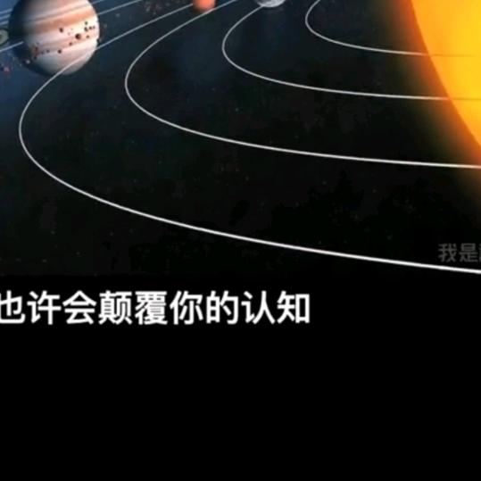 开心/就好