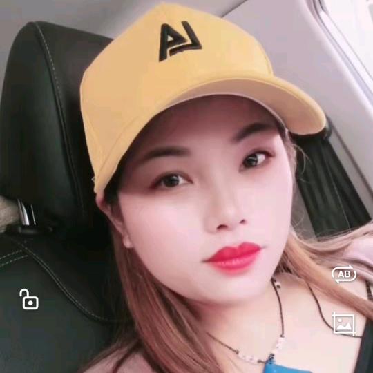 贞丰五妹