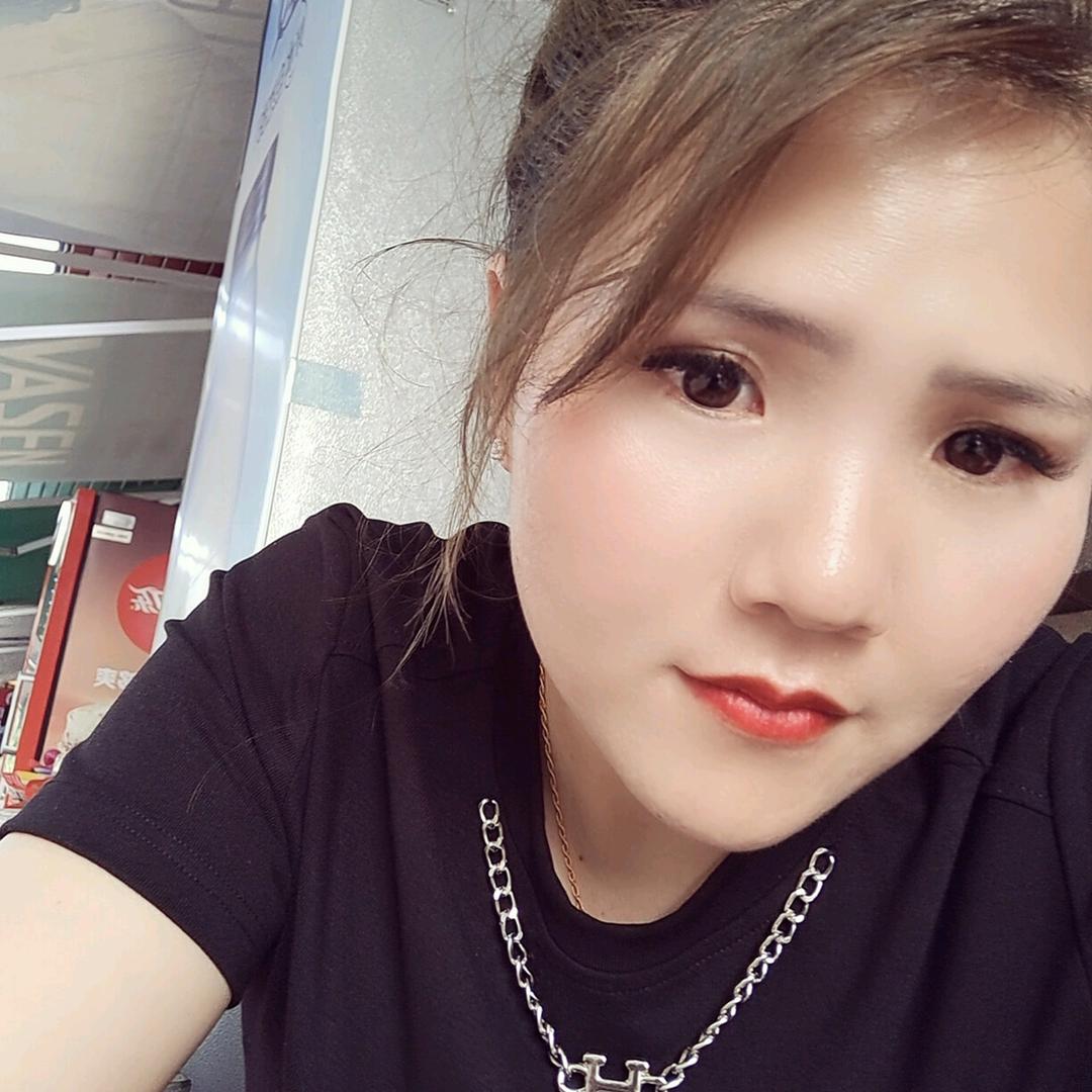 意冷心灰