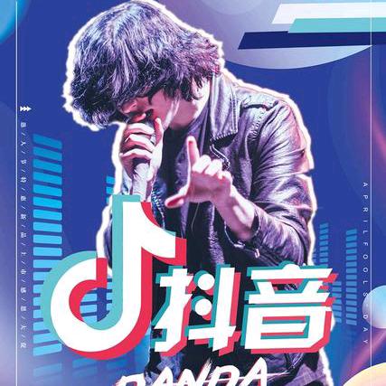 暖男哥