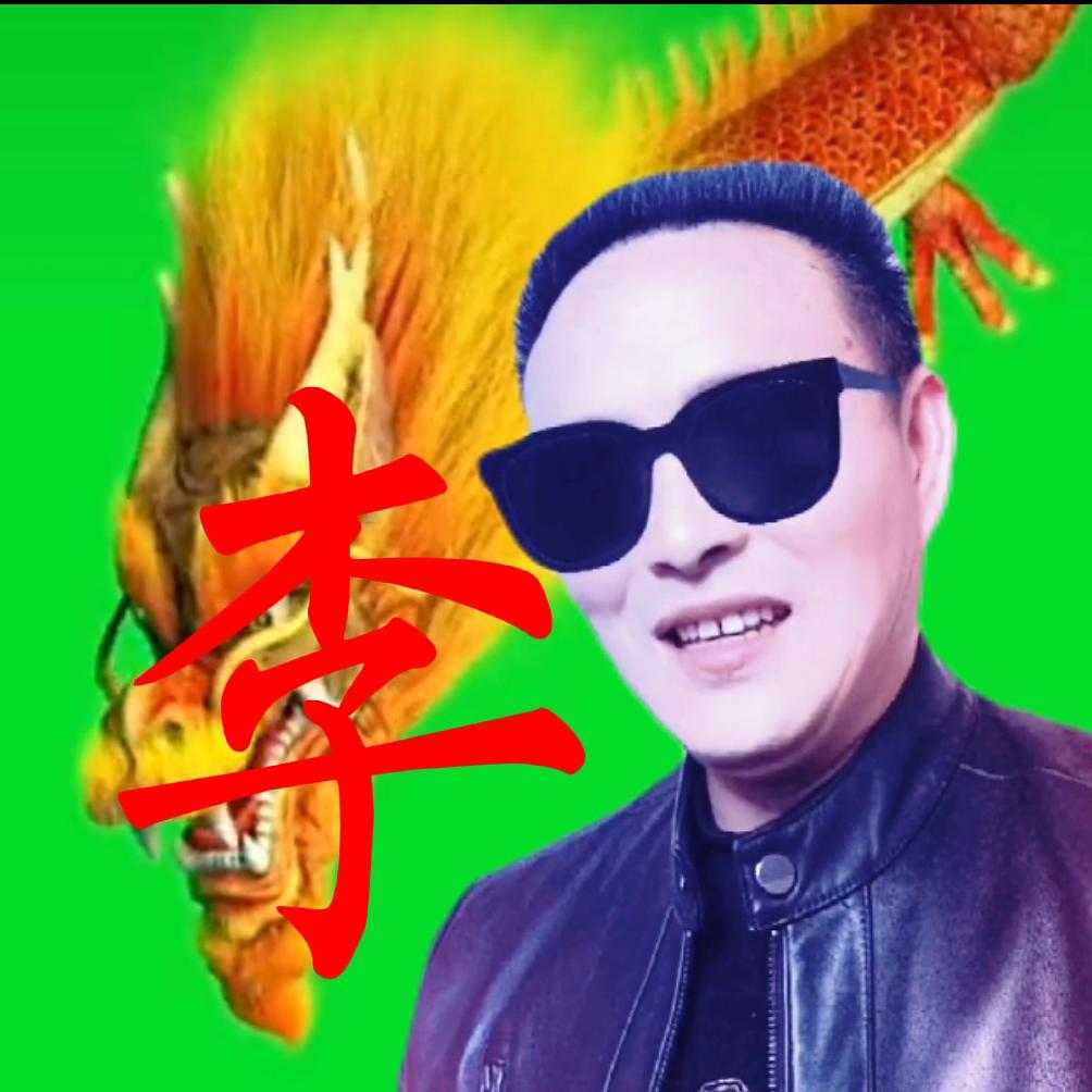 情义无价64年10.07