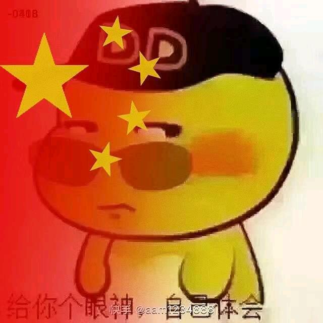 流年浮生