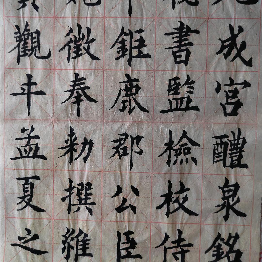 广陵闲人