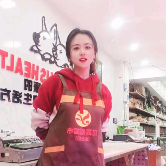 美美💞生活