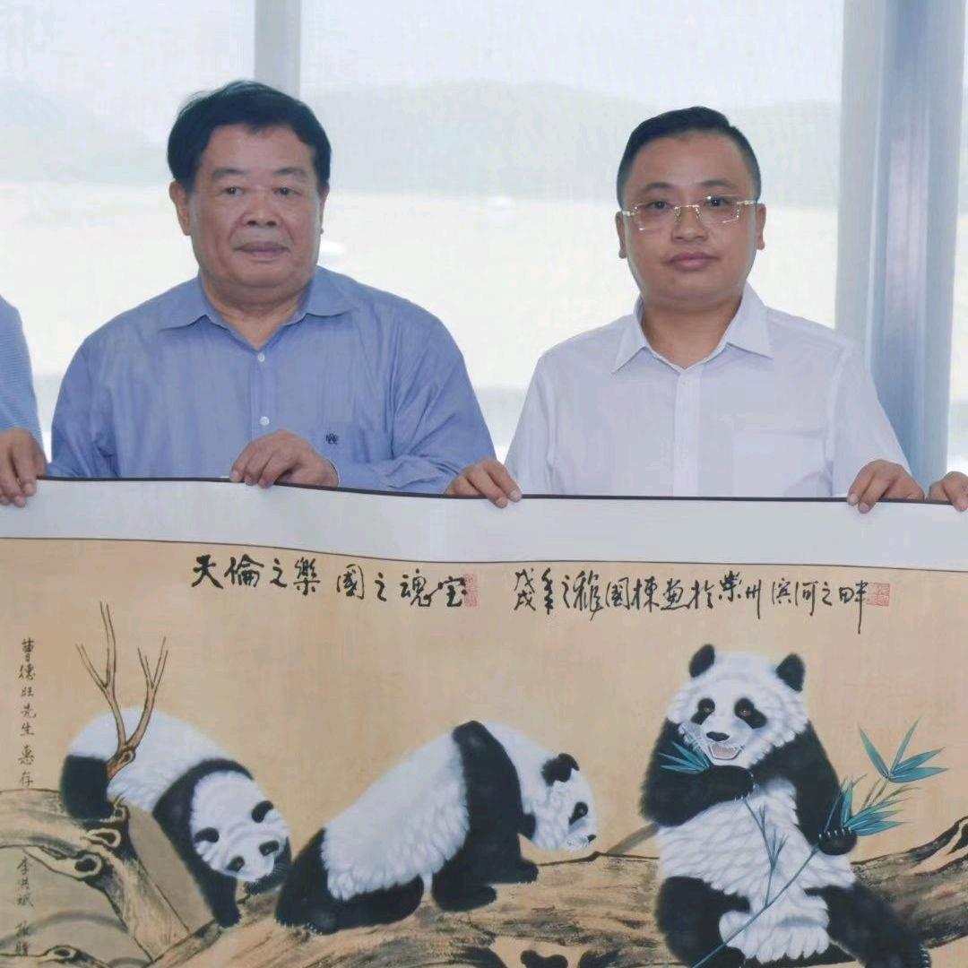 李洪斌 都得利管业