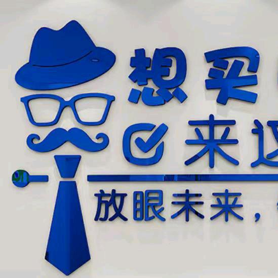 海口龙华文林眼镜门市部