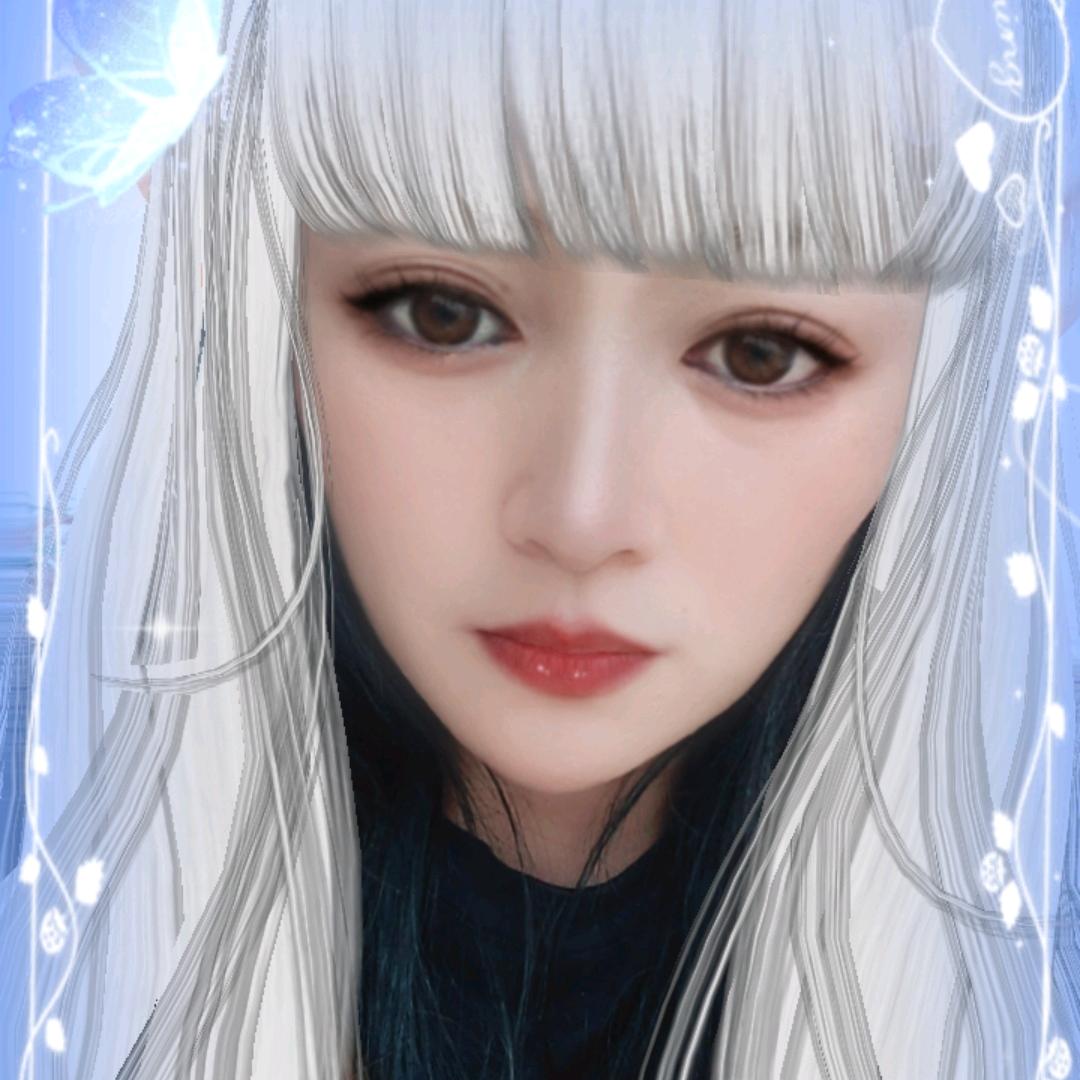 带刺