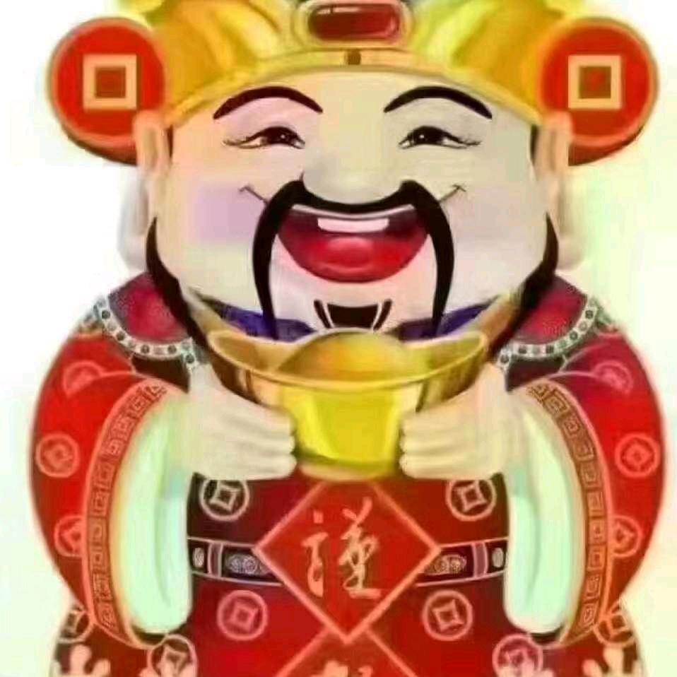 销售甘草 黄芪 下料 品种齐全孟庆彬（庆