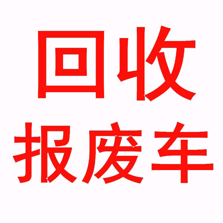 齐天大圣