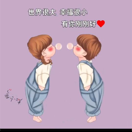 🦋 এ᭄ 霞儿࿐ᩚ🦋