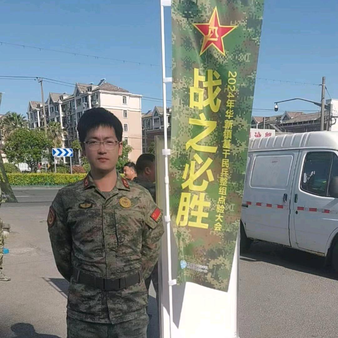 开卡车的90后