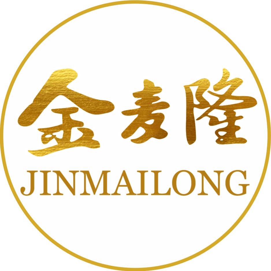 于田县金麦隆西饼房