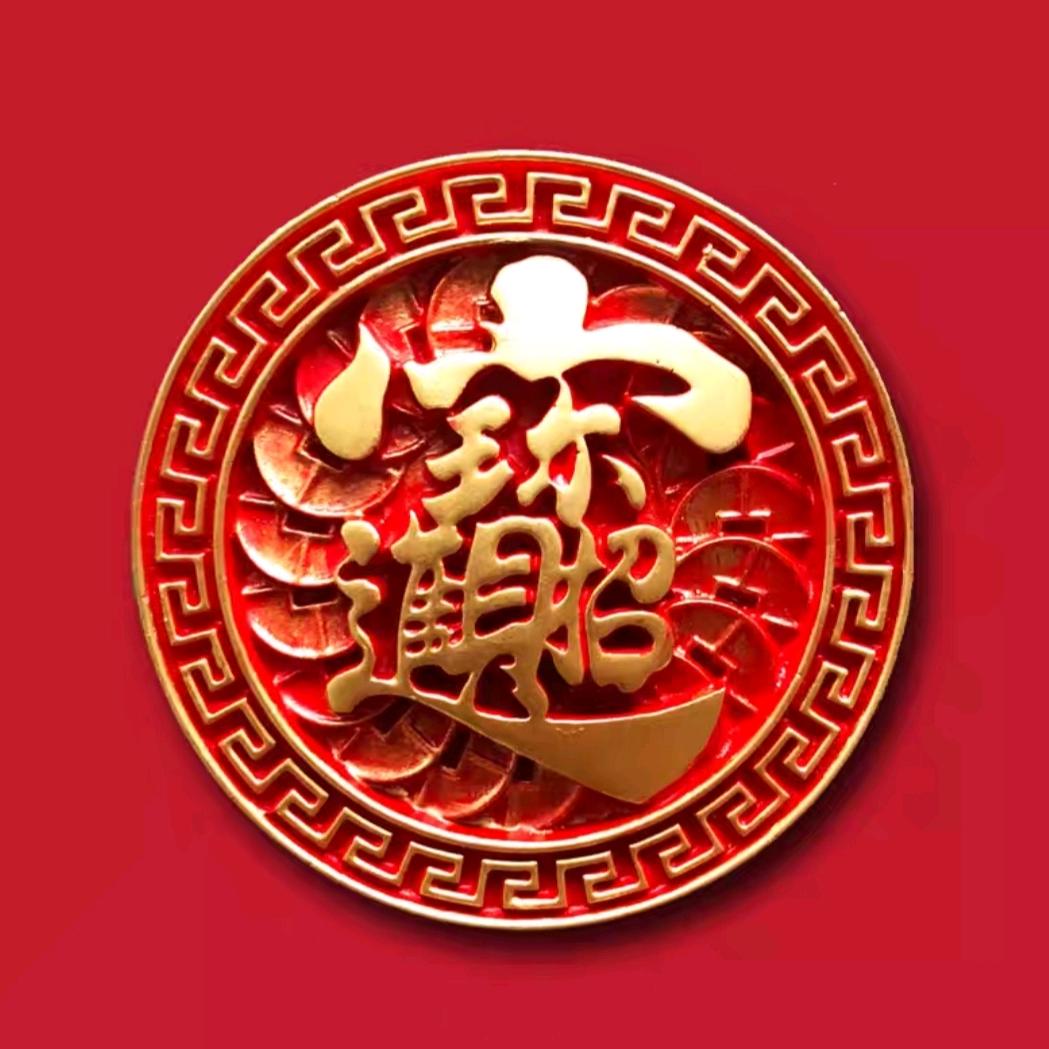 黑月