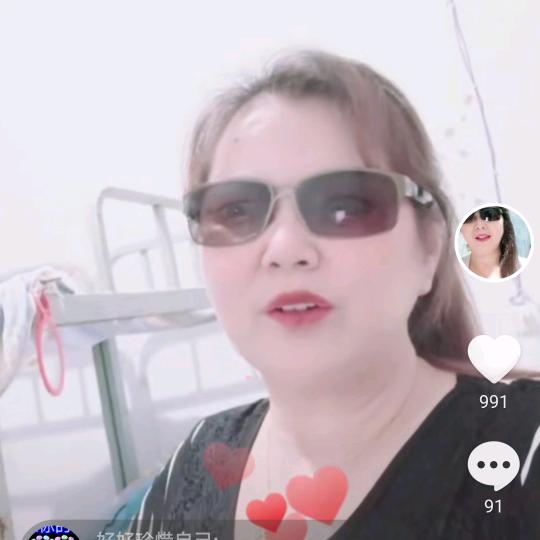 用户4307531994