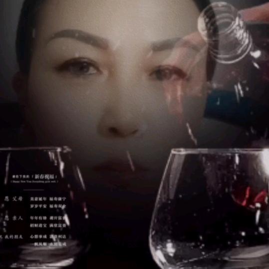 开心心