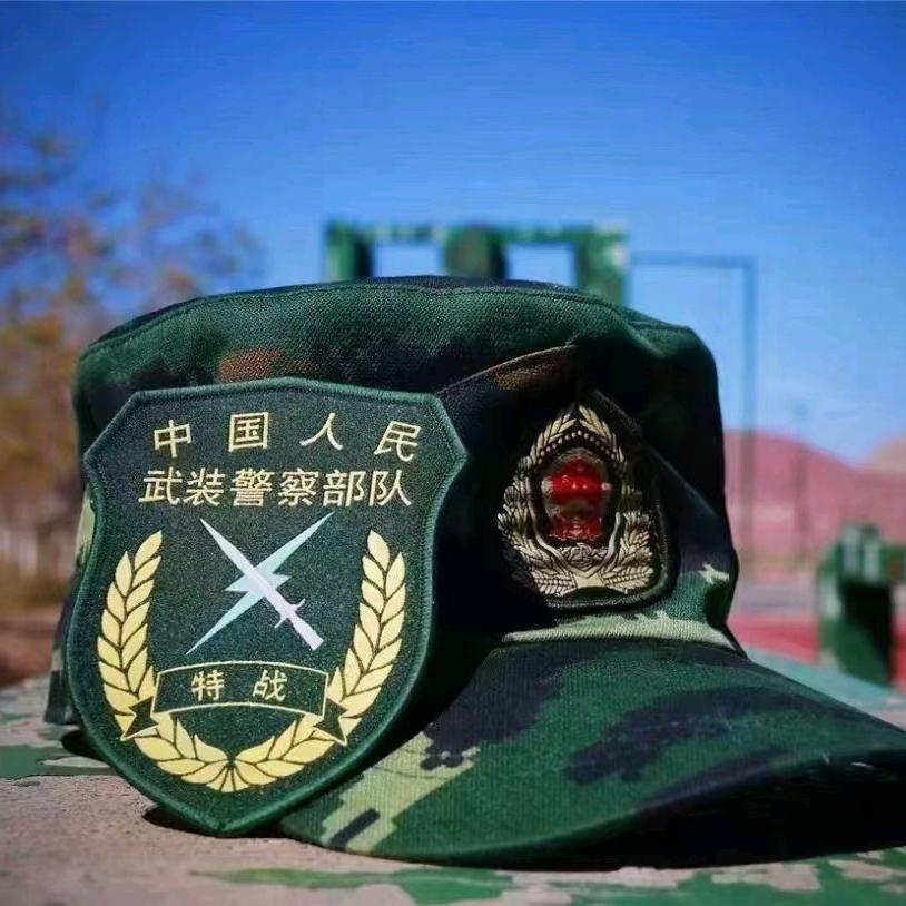 无期