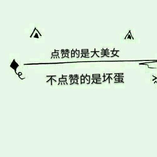 叶哥