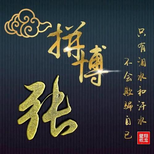 @乐哥