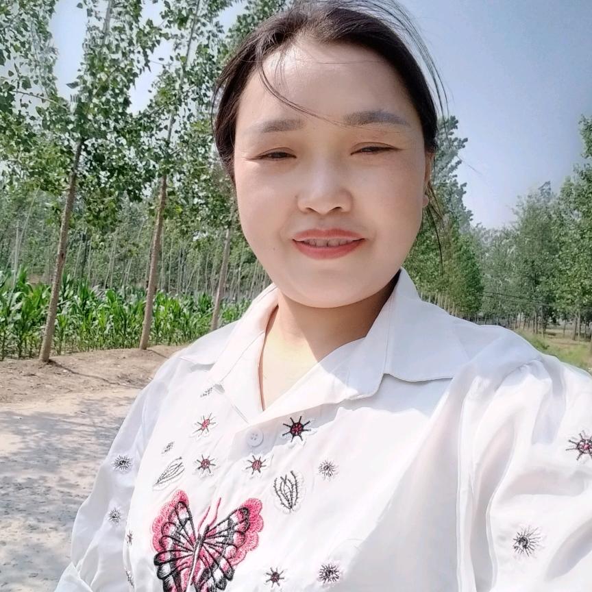 美好一天