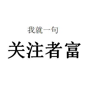 FBZDH🔥设计思路