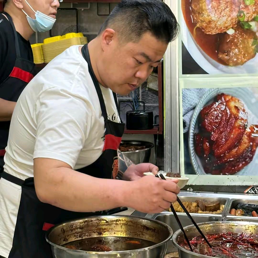 七天把子肉（总店）