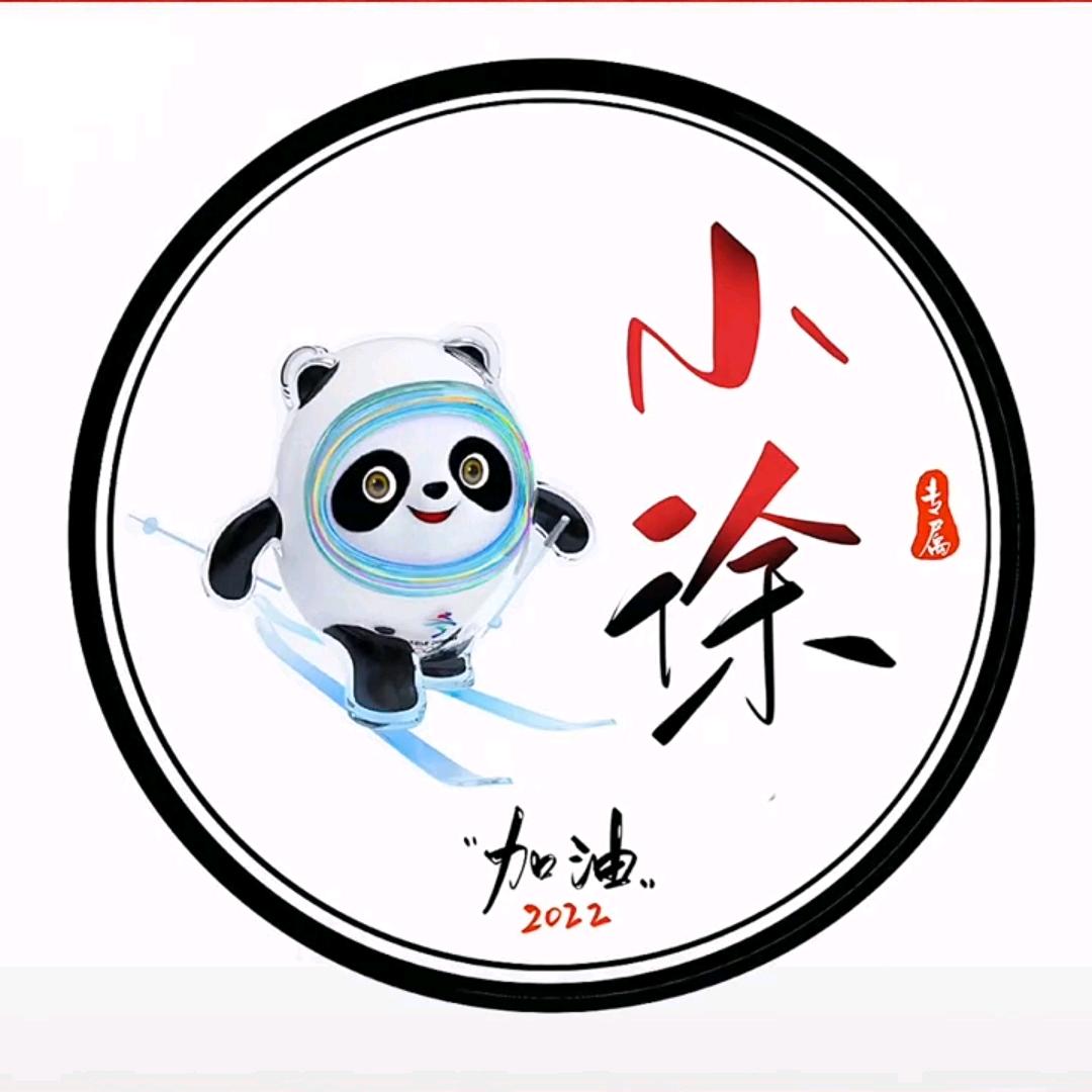 A0000一路向前