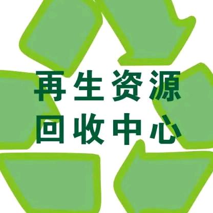 寂寞空虚冷《废铁回收》