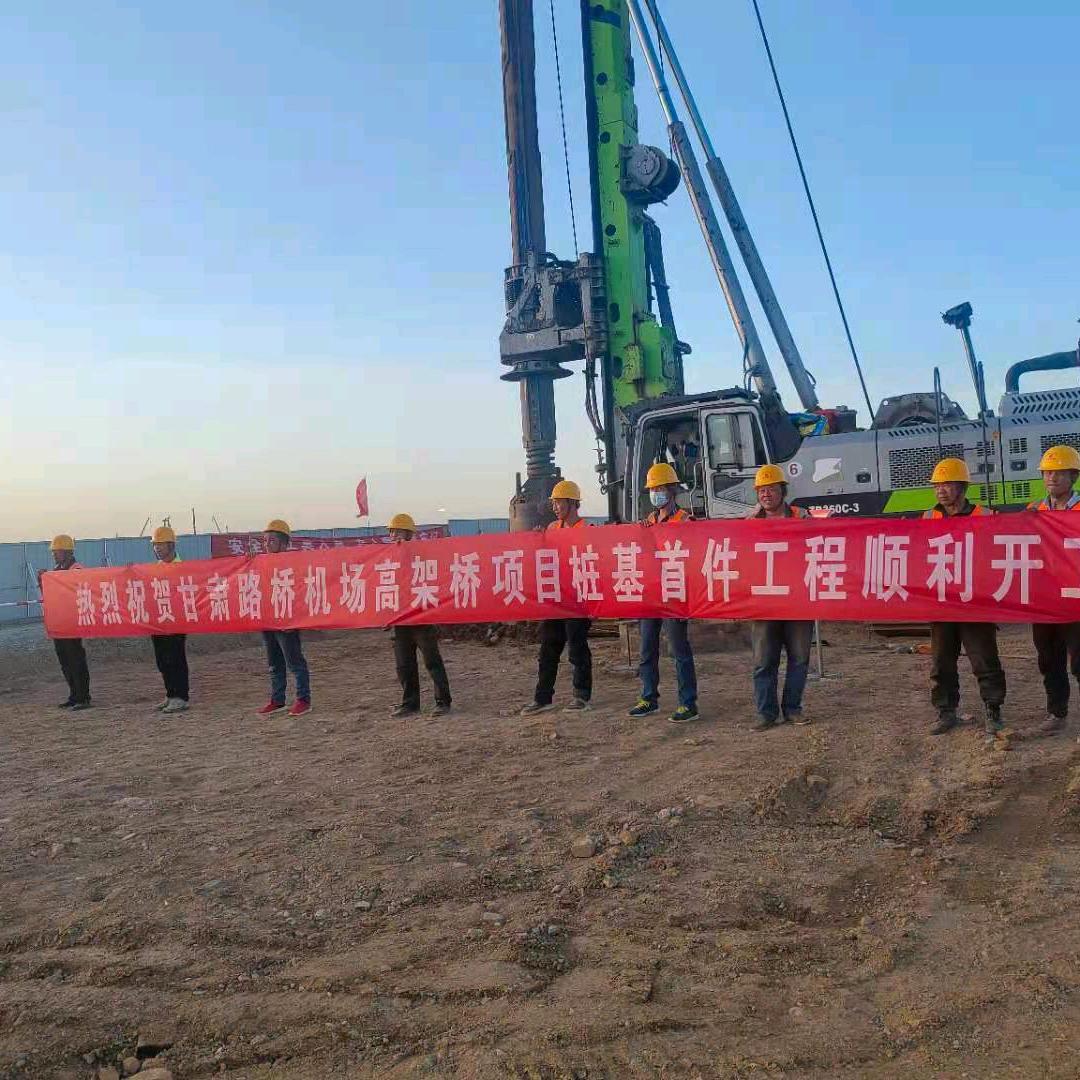 刘斌