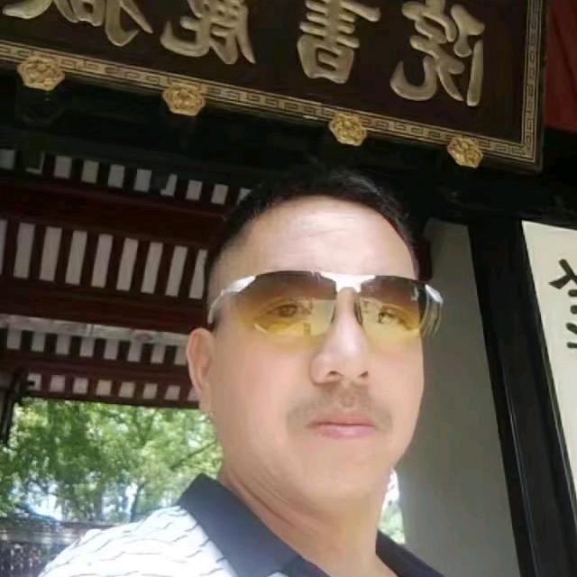 喻yuling