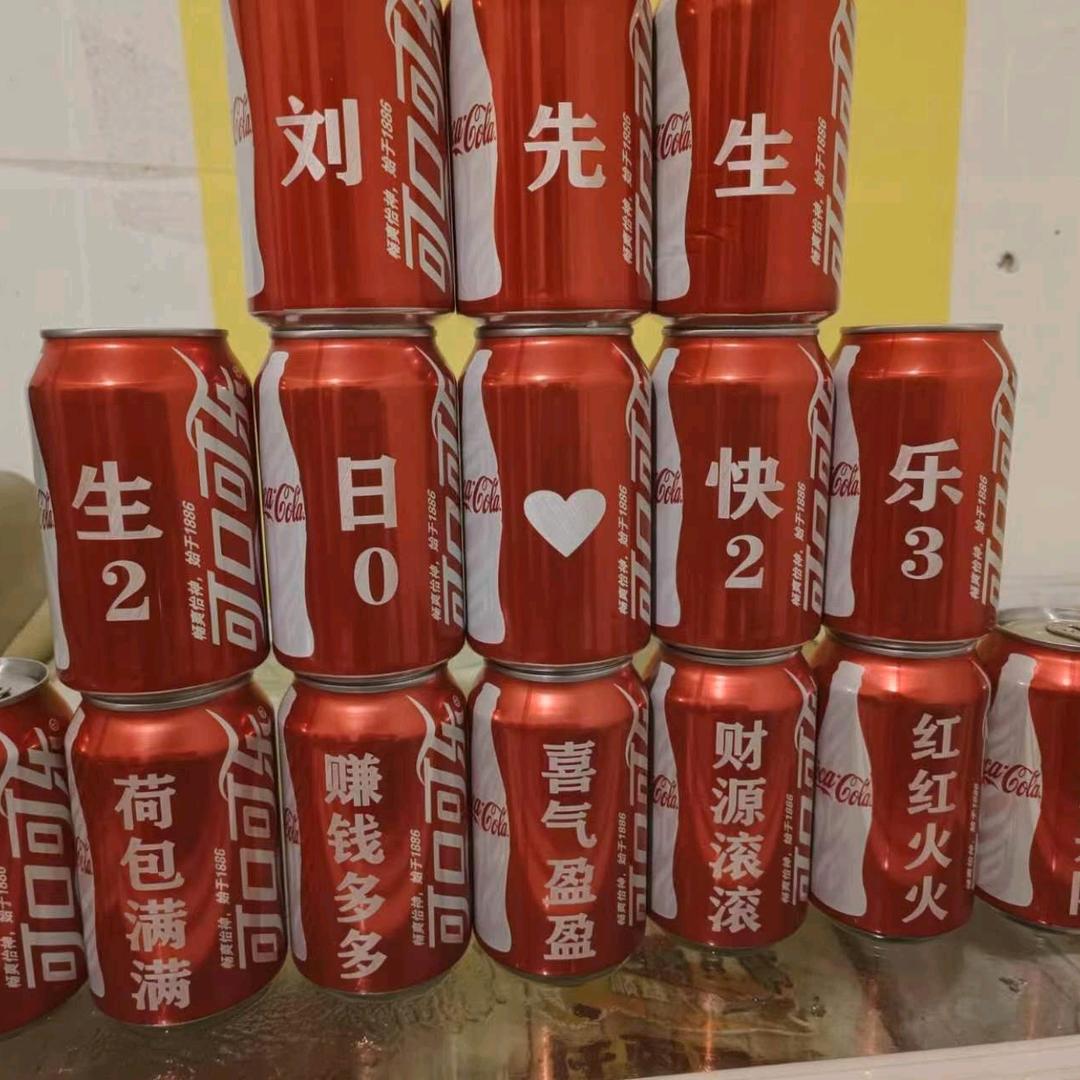 小刘刚🐇⁰¹.₂₃刘℘࿐