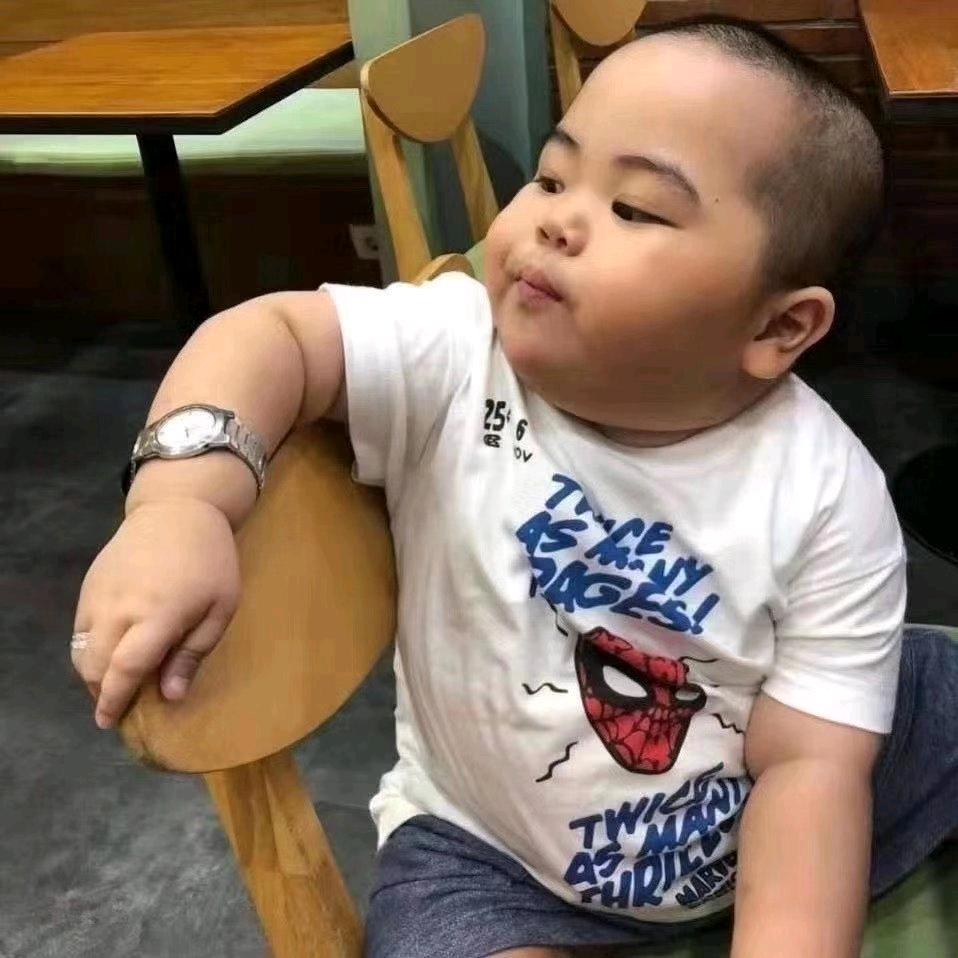 90后大叔～伟仔