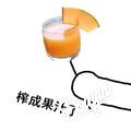 C小菜