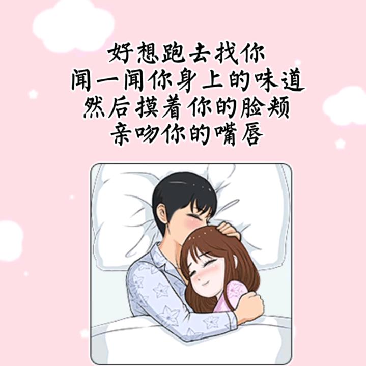 单身婷儿