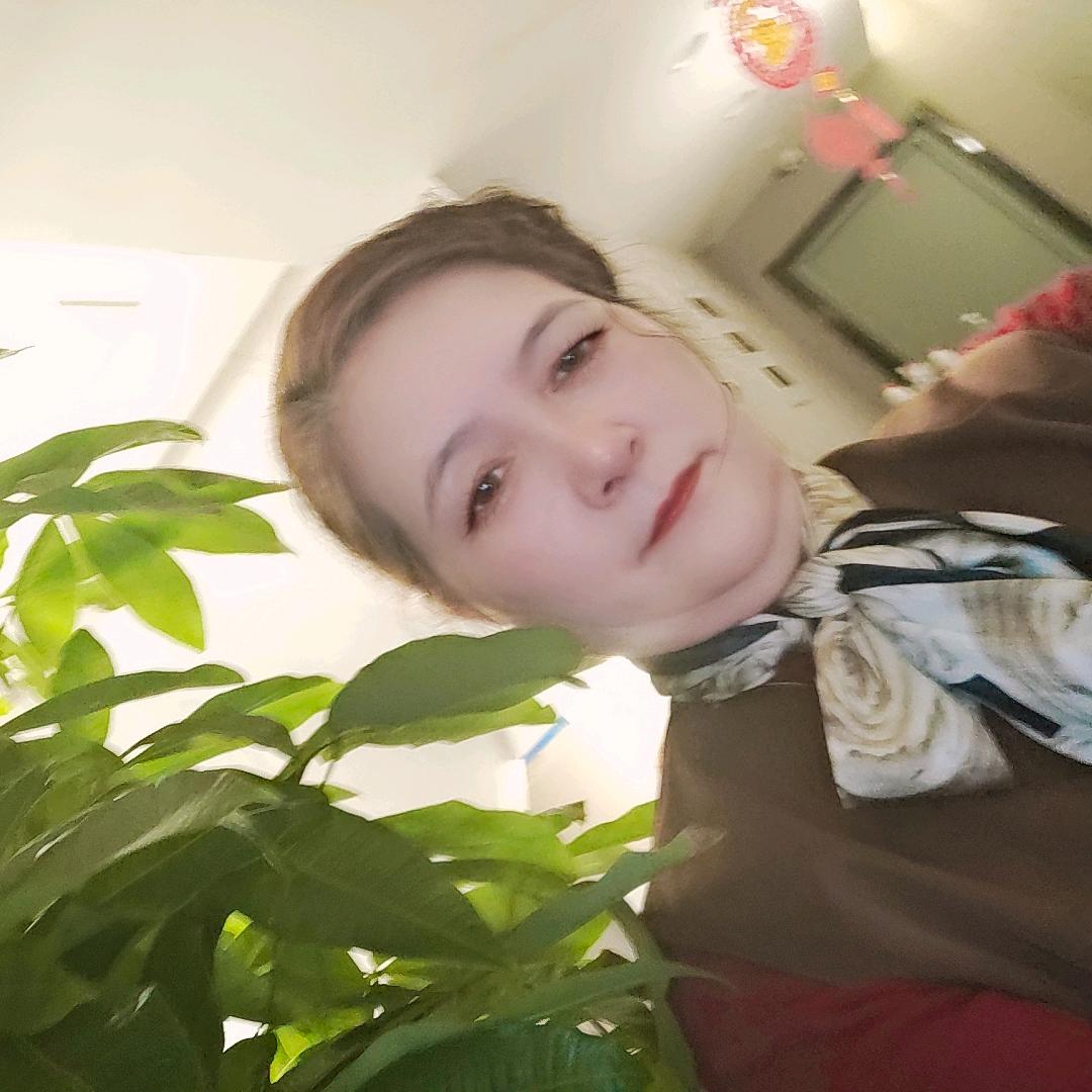 美