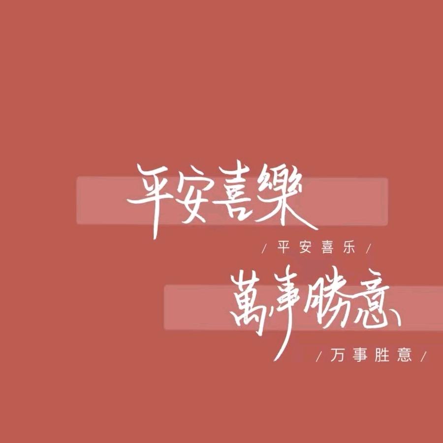 鉴江黄牛馆（罗源店）