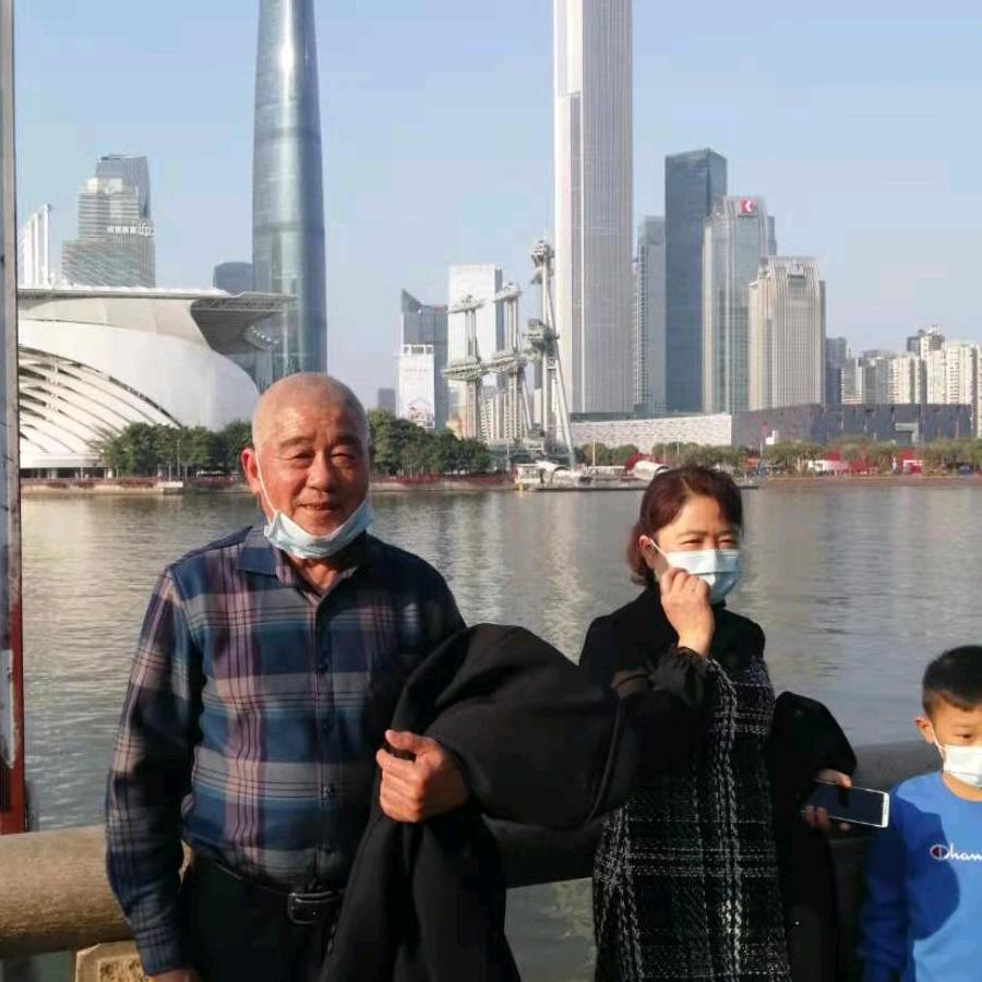 修身养性