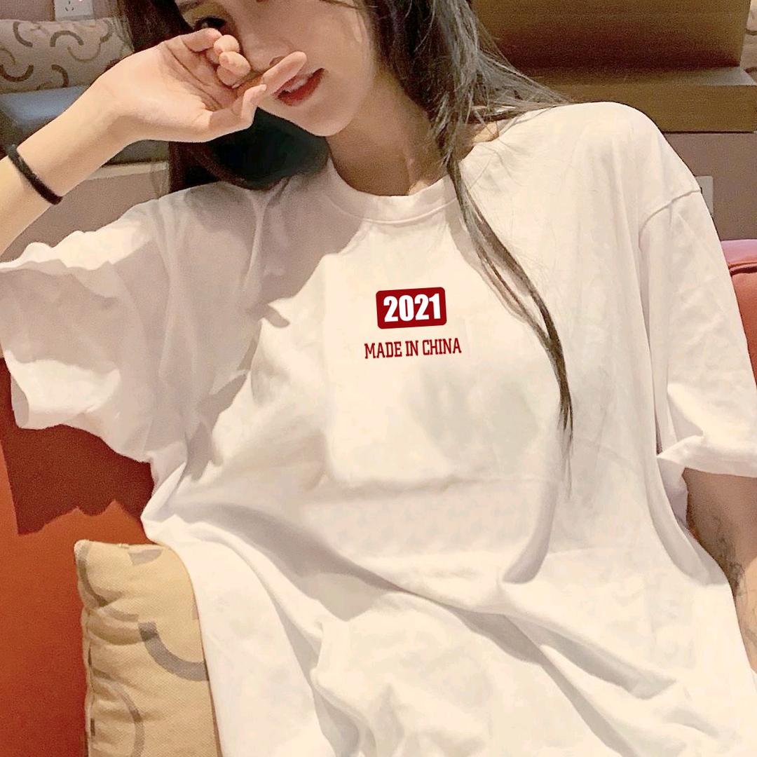 依之恋潮品