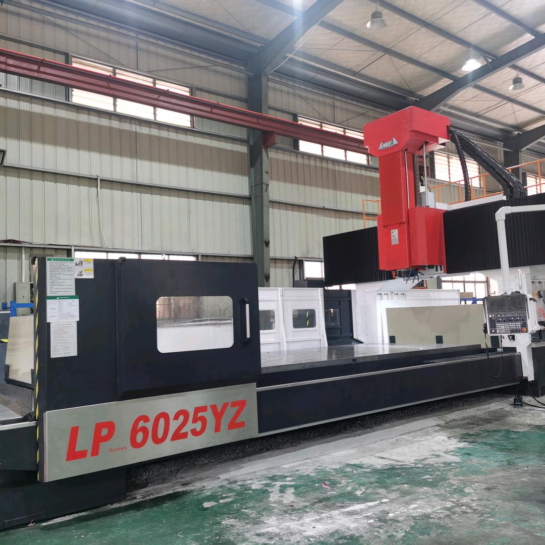 稳锐机加（东莞）智能制造科技有限公司