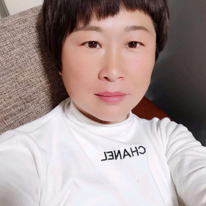 和平，