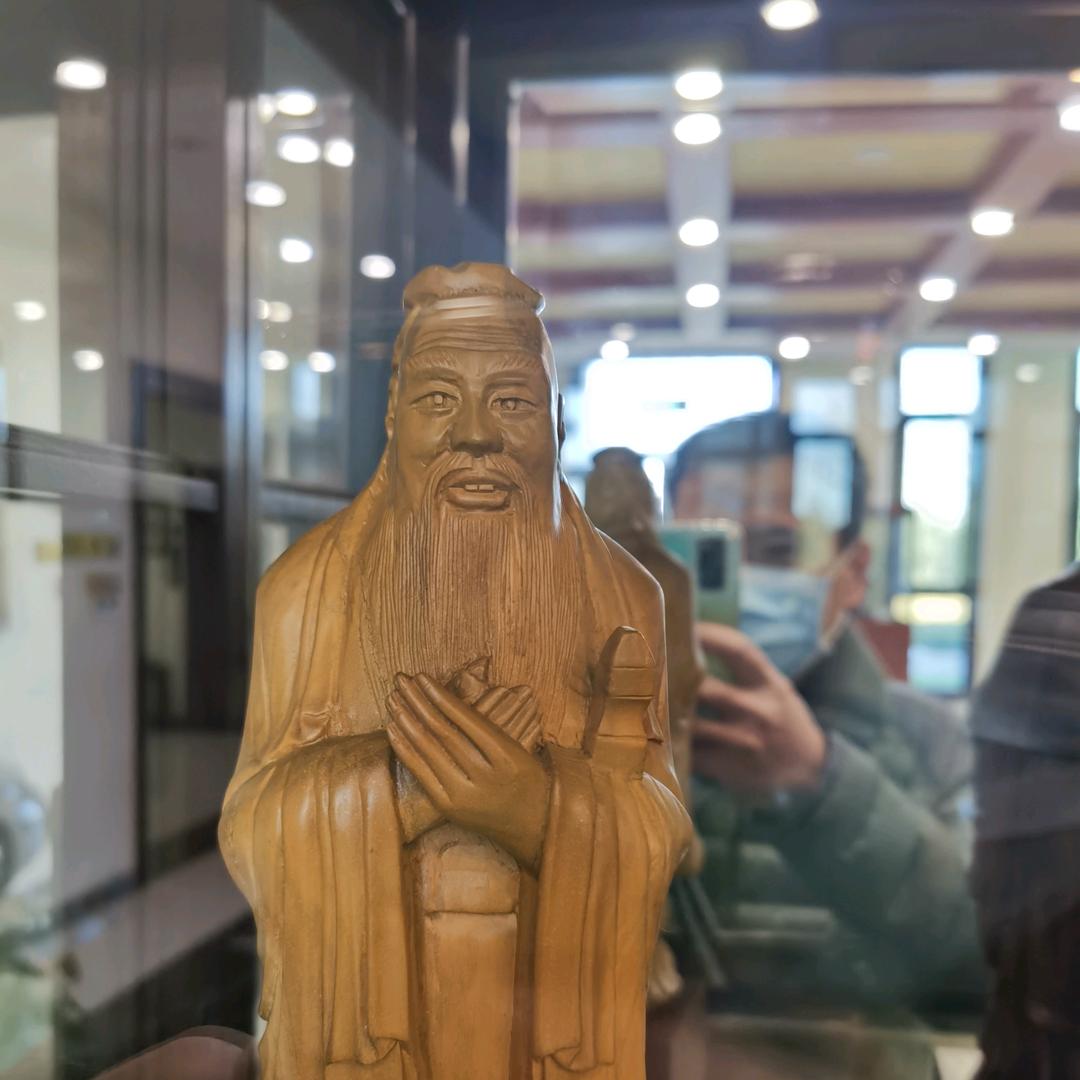 雅容