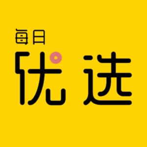 小吕好物