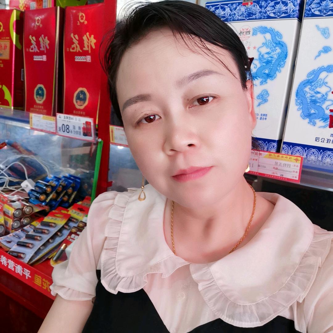 开心就好